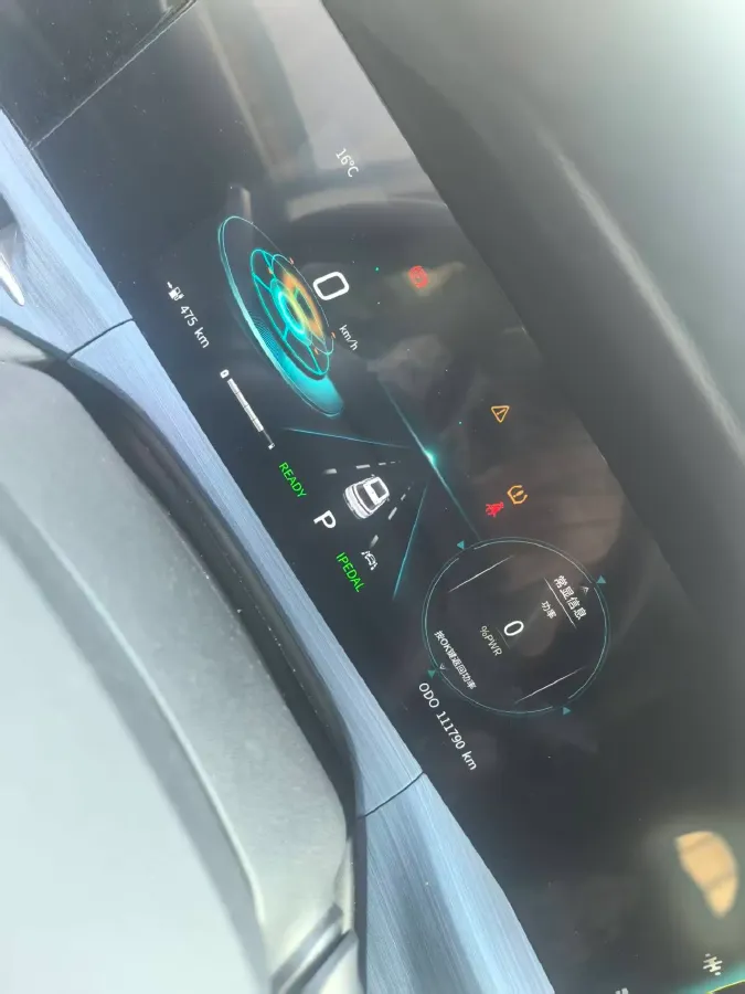 2020 ChangAn CS55 BEV 84.2KWH,autocango,china used car exporter,china ev exporter,chinese used car exporter,chinese used ev exporter