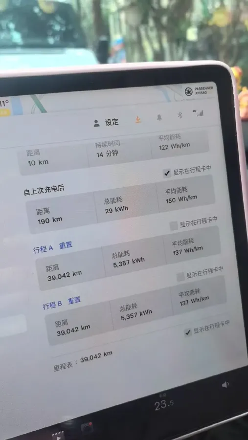 2022 Tesla Model 3 BEV 60KWH,autocango,china used car exporter,china ev exporter,chinese used car exporter,chinese used ev exporter