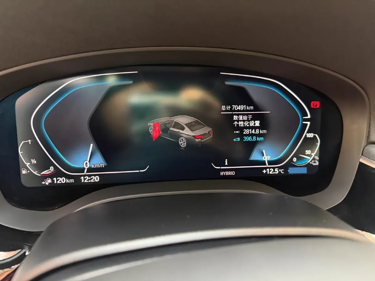 2022 BMW 5 Series 2.0T 184HP L4 8AT PHEV 17.7KWH,autocango,china used car exporter,china ev exporter,chinese used car exporter,chinese used ev exporter