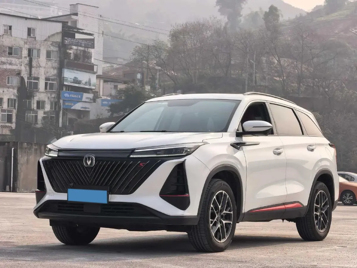 2022 ChangAn CS75 Plus 1.5T 188HP L4 8AT