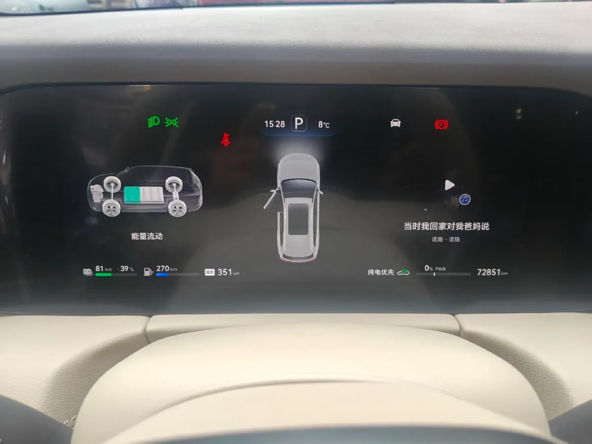 2024 Ford Transit 2.0T 143HP L4 9AT,autocango,china used car exporter,china ev exporter,chinese used car exporter,chinese used ev exporter