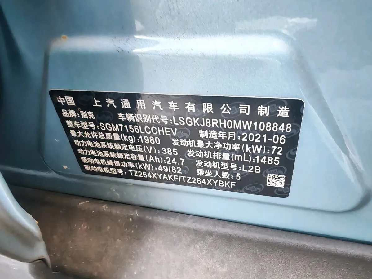 2020 Mazda CX-5 2.0L 155HP L4 6AT,autocango,china used car exporter,china ev exporter,chinese used car exporter,chinese used ev exporter