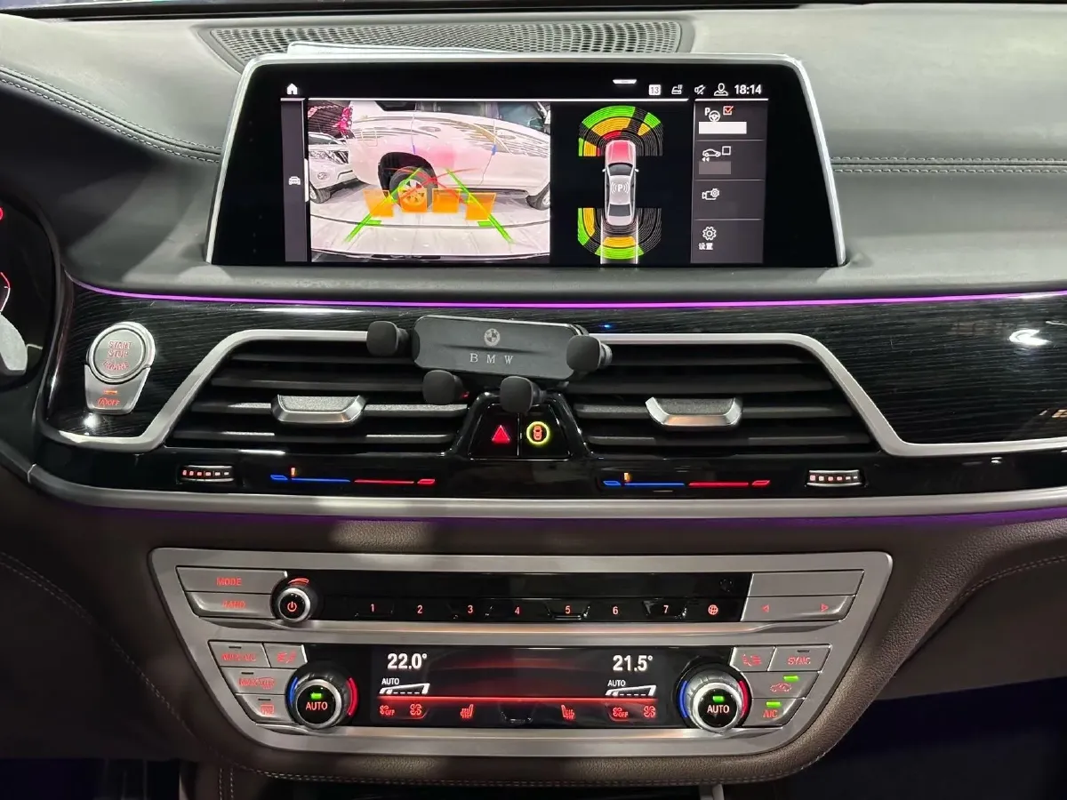 2019 BMW 7 Series 3.0T 340HP L6 8AT,autocango,china used car exporter,china ev exporter,chinese used car exporter,chinese used ev exporter