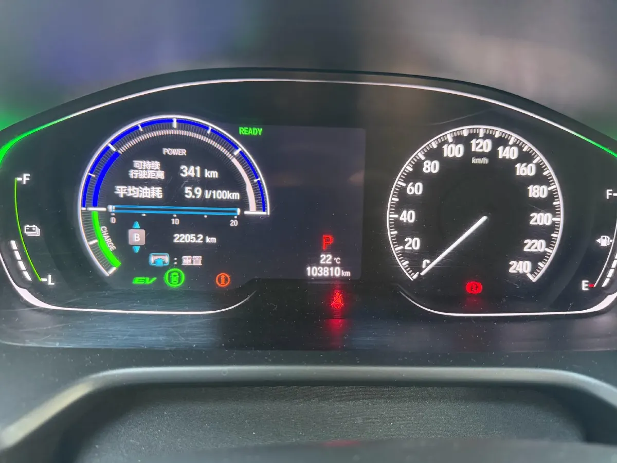 2021 Honda Accord 2.0L 146HP L4 E-CVT Hybrid,autocango,china used car exporter,china ev exporter,chinese used car exporter,chinese used ev exporter