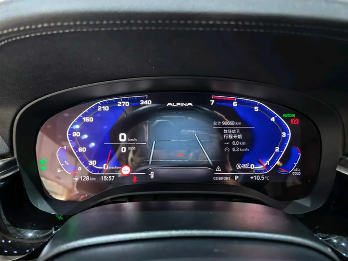 2021 BMW 5 Series 2.0T 252HP L4 8AT,autocango,china used car exporter,china ev exporter,chinese used car exporter,chinese used ev exporter