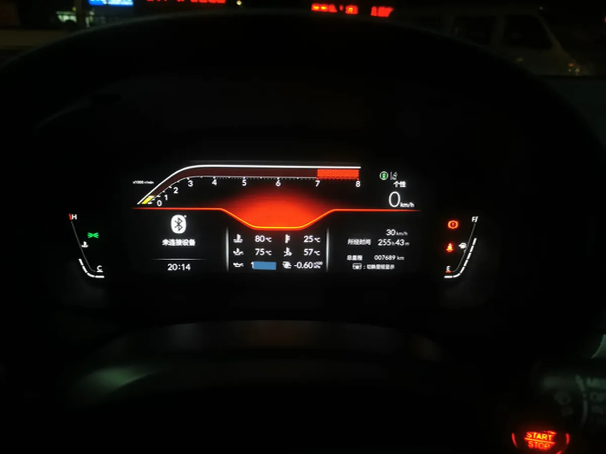 2023 Honda Civic 2.0T 300HP L4 6MT,autocango,china used car exporter,china ev exporter,chinese used car exporter,chinese used ev exporter