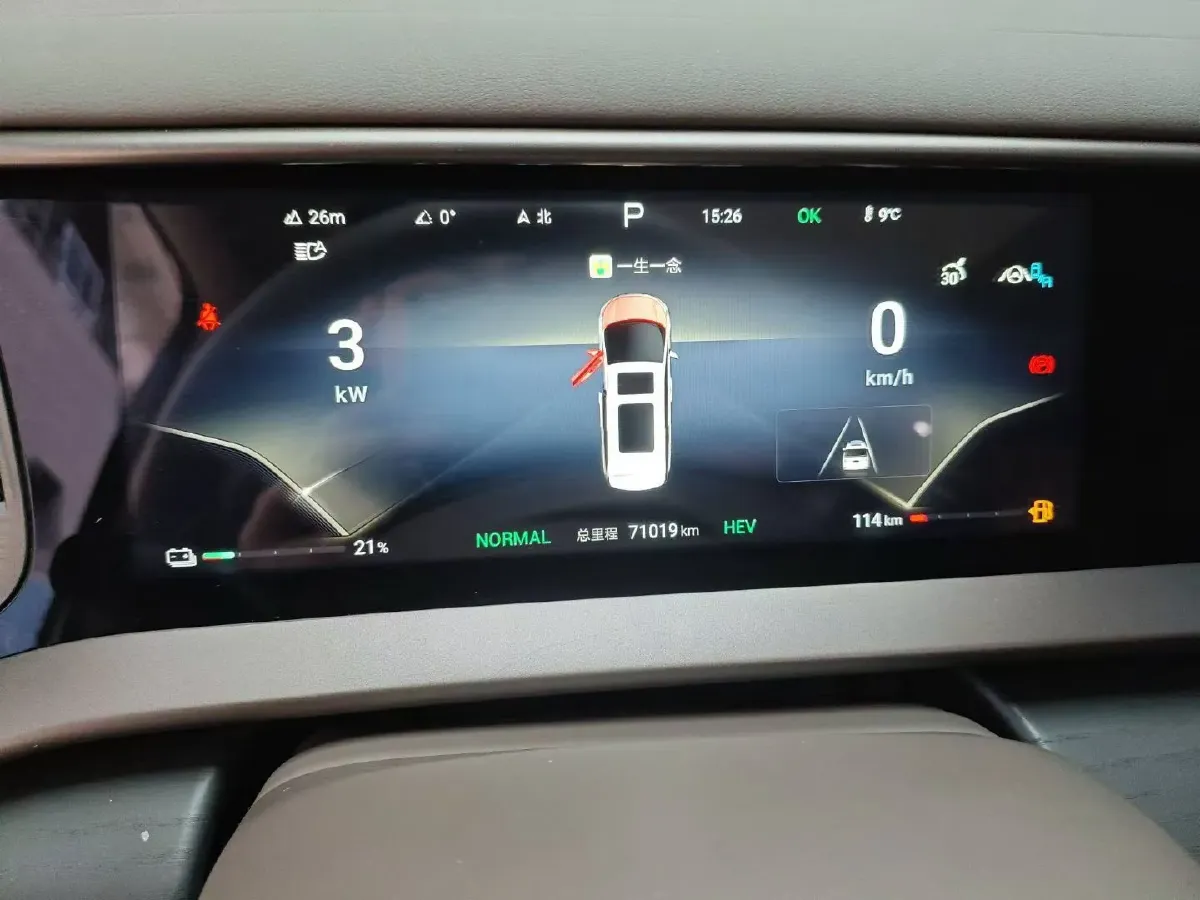 2022 Honda Odyssey 2.0L 146HP L4 E-CVT Hybrid,autocango,china used car exporter,china ev exporter,chinese used car exporter,chinese used ev exporter