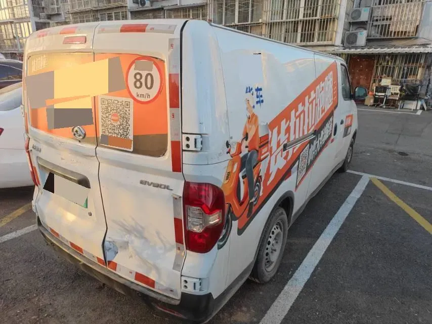 2023 MAXUS EV30 BEV 41.86KWH,autocango,china used car exporter,china ev exporter,chinese used car exporter,chinese used ev exporter