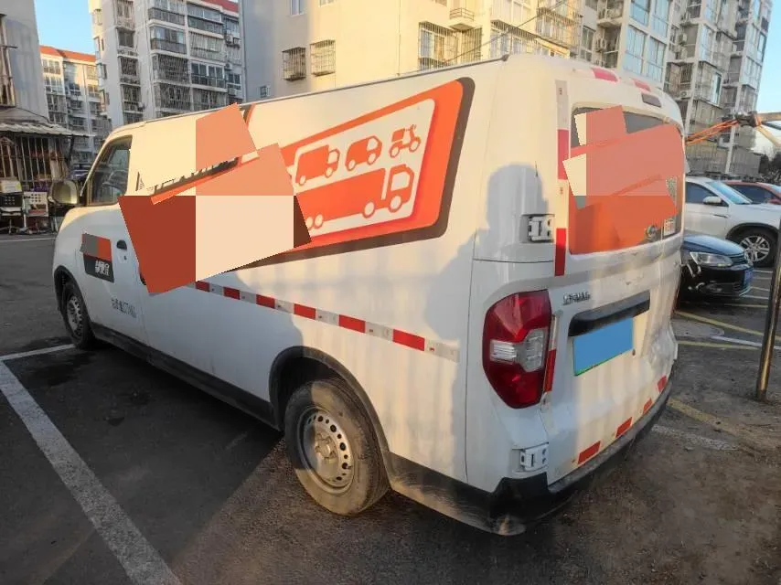 2023 MAXUS EV30 BEV 41.86KWH,autocango,china used car exporter,china ev exporter,chinese used car exporter,chinese used ev exporter