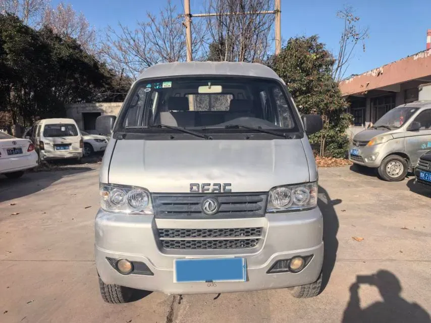 2017 DongFeng Forthing Joyear X5 1.6L 122HP L4 5MT,autocango,china used car exporter,china ev exporter,chinese used car exporter,chinese used ev exporter