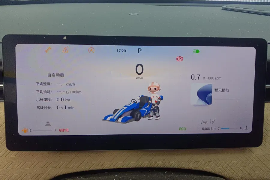 2023 Chery Exploration 06 1.6T 197HP L4 7DCT,autocango,china used car exporter,china ev exporter,chinese used car exporter,chinese used ev exporter