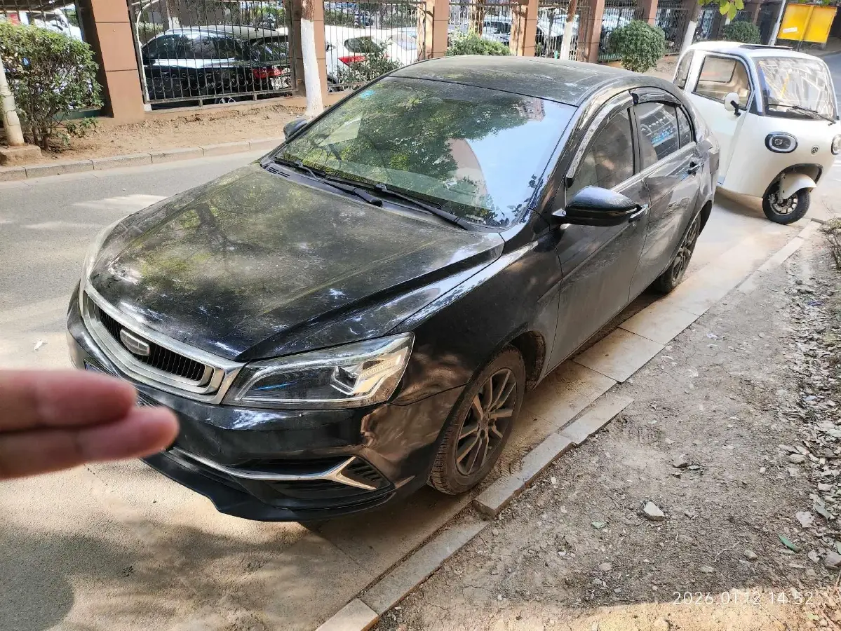 2019 Geely Emgrand 1.5L 109HP L4 5MT