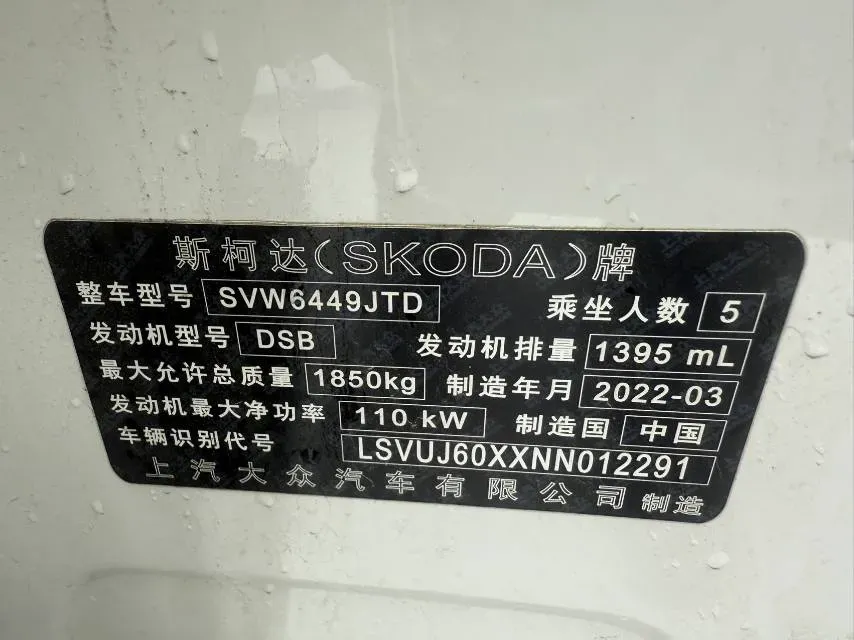 2022 Mazda CX-30 2.0L 158HP L4 6AT,autocango,china used car exporter,china ev exporter,chinese used car exporter,chinese used ev exporter