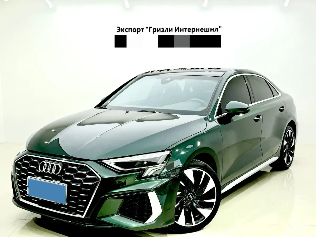 2022 Audi A3 1.4T 150HP L4 7DCT