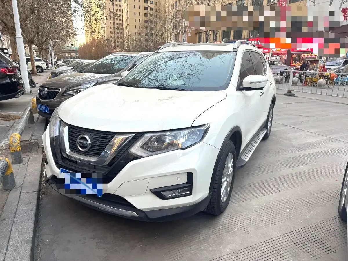 2023 Nissan X-Trail 2.0L 151HP L4 CVT