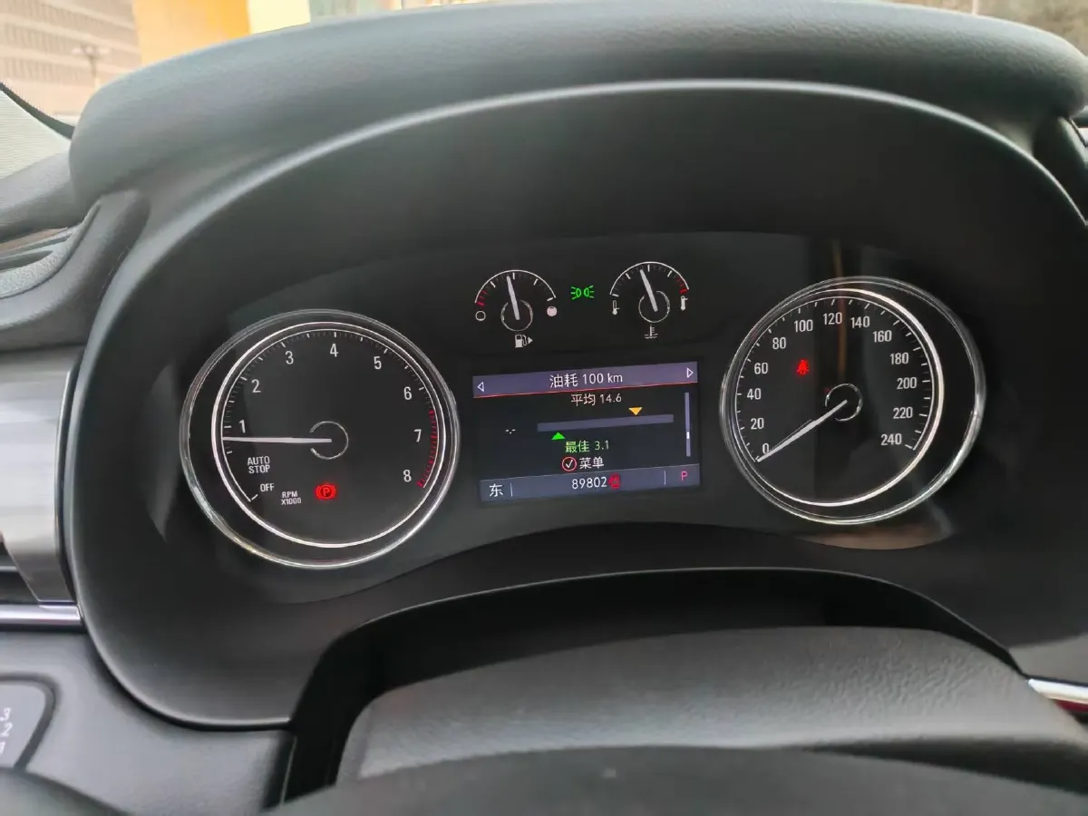 2022 Buick Regal 2.0T 237HP L4 9AT,autocango,china used car exporter,china ev exporter,chinese used car exporter,chinese used ev exporter