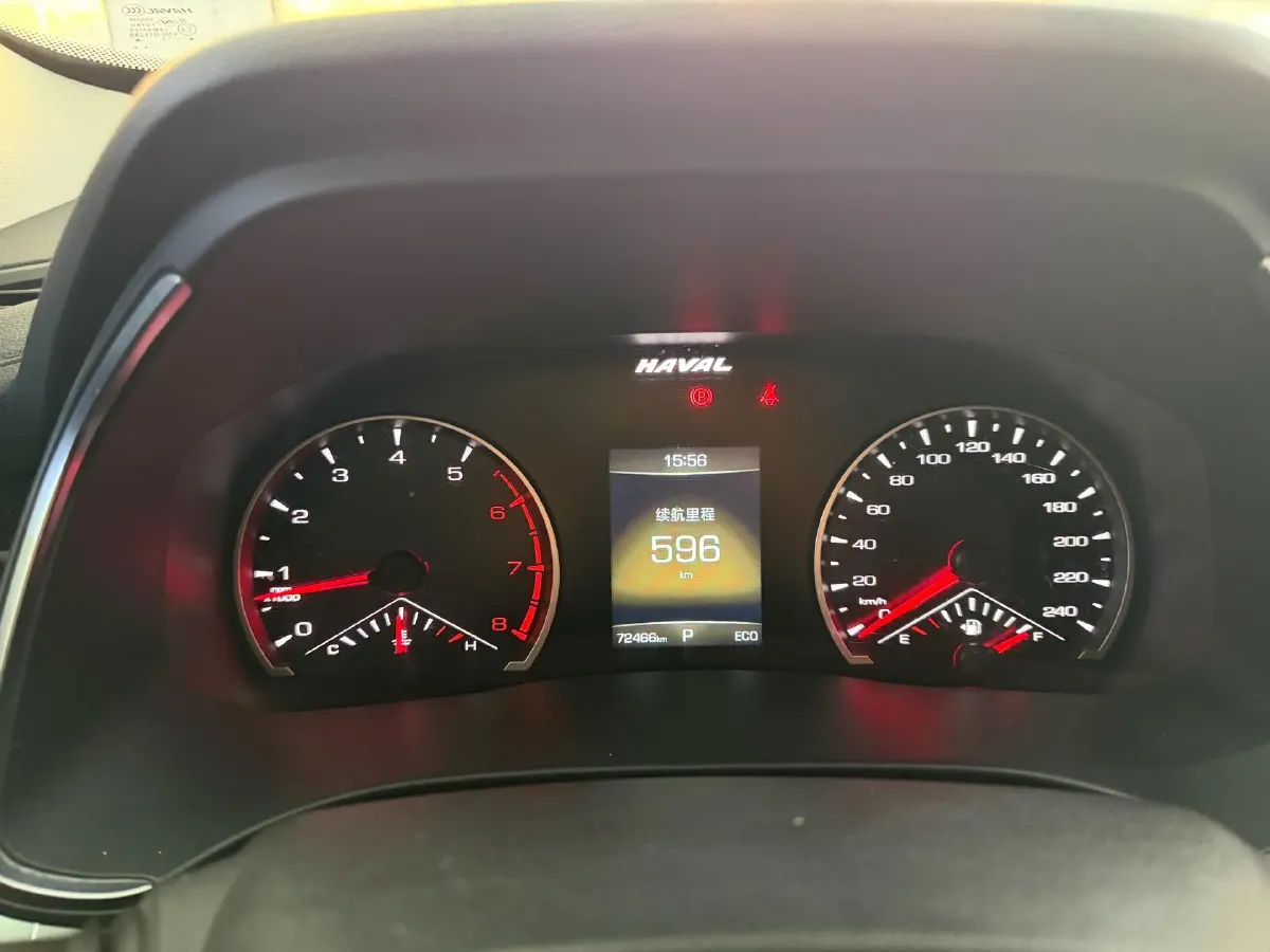 2021 Haval H6 1.5T 150HP L4 7DCT,autocango,china used car exporter,china ev exporter,chinese used car exporter,chinese used ev exporter