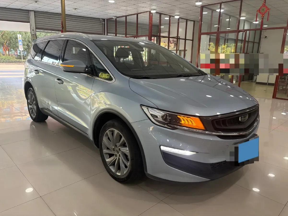 2021 Geely JiaJi 1.8T 184HP L4 7DCT,autocango,china used car exporter,china ev exporter,chinese used car exporter,chinese used ev exporter