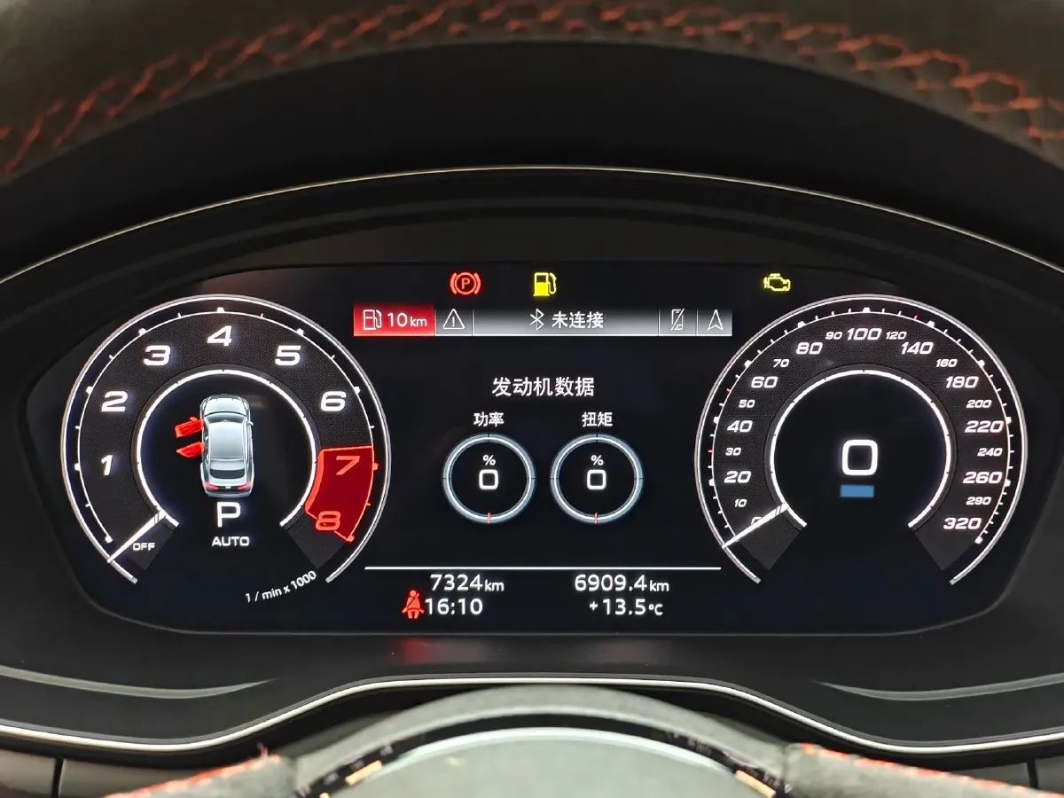 2021 Audi RS 5 2.9T 450HP V6 8AT,autocango,china used car exporter,china ev exporter,chinese used car exporter,chinese used ev exporter