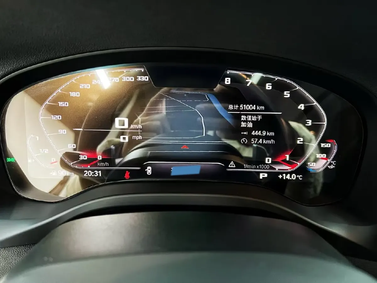 2022 BMW X3 2.0T 252HP L4 8AT,autocango,china used car exporter,china ev exporter,chinese used car exporter,chinese used ev exporter