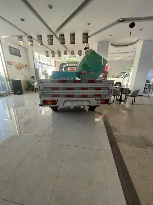 2021 Ruichi Auto EC31 BEV 36.288KWH,autocango,china used car exporter,china ev exporter,chinese used car exporter,chinese used ev exporter