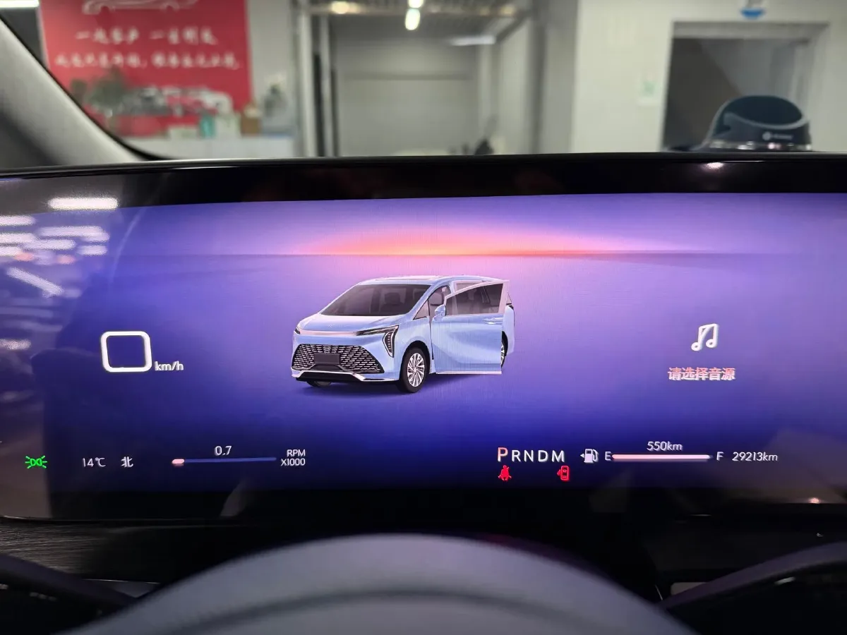 2023 Buick Century 2.0T 237HP L4 9AT,autocango,china used car exporter,china ev exporter,chinese used car exporter,chinese used ev exporter