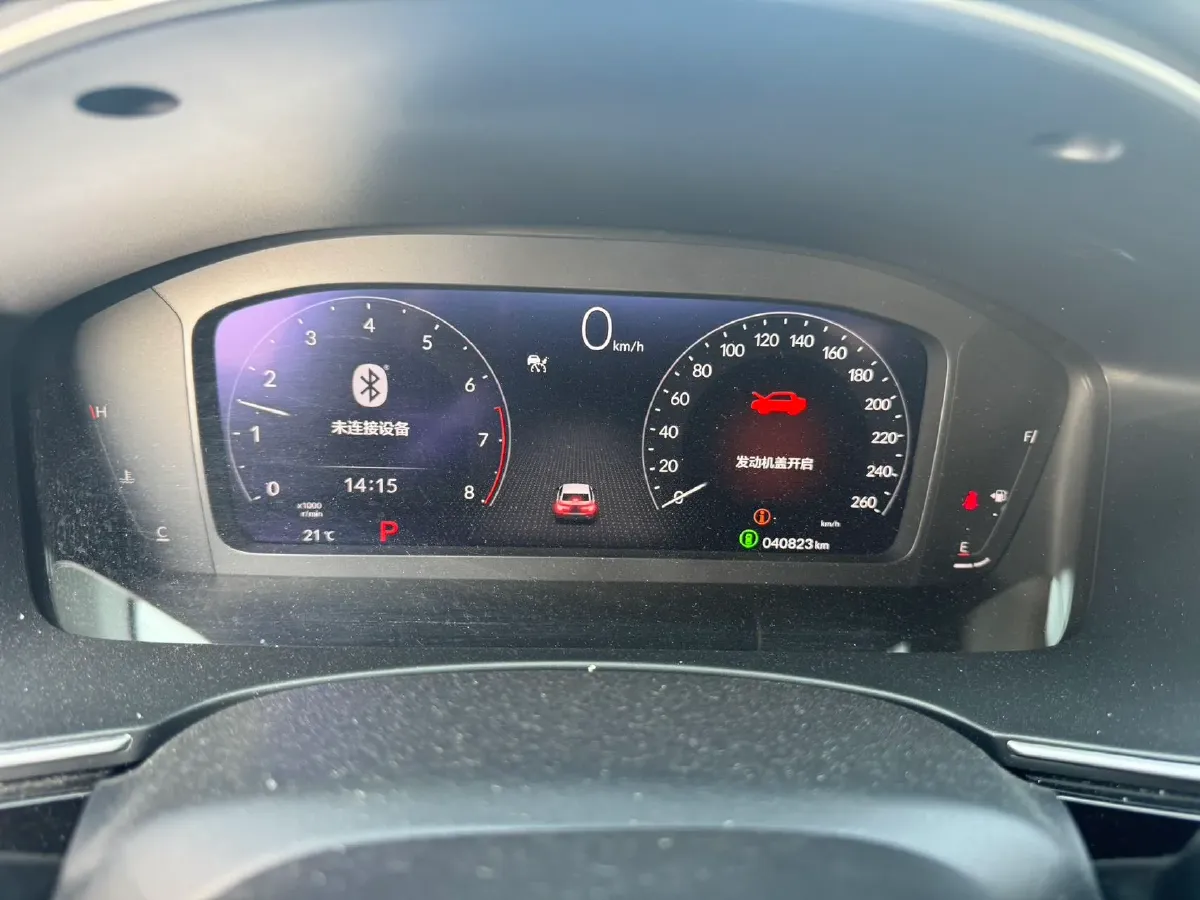 2022 Honda Integra 1.5T 182HP L4 CVT,autocango,china used car exporter,china ev exporter,chinese used car exporter,chinese used ev exporter