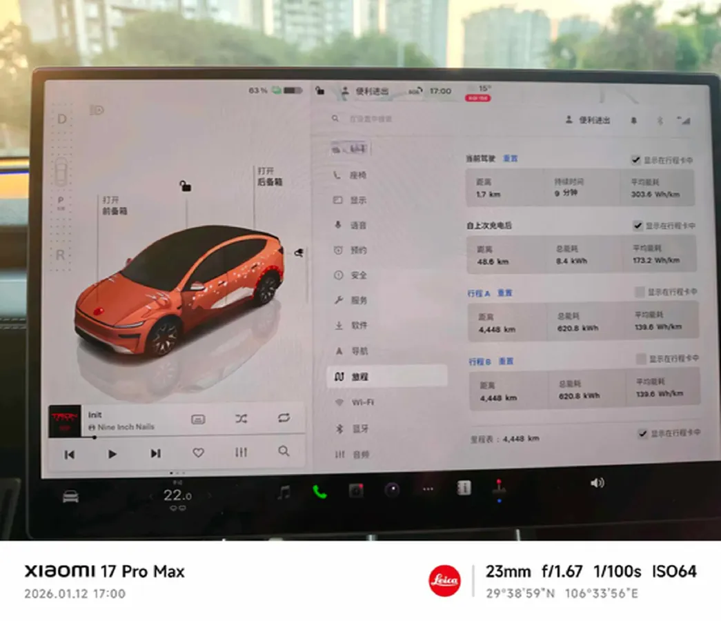 2025 Tesla Model Y L BEV,autocango,china used car exporter,china ev exporter,chinese used car exporter,chinese used ev exporter