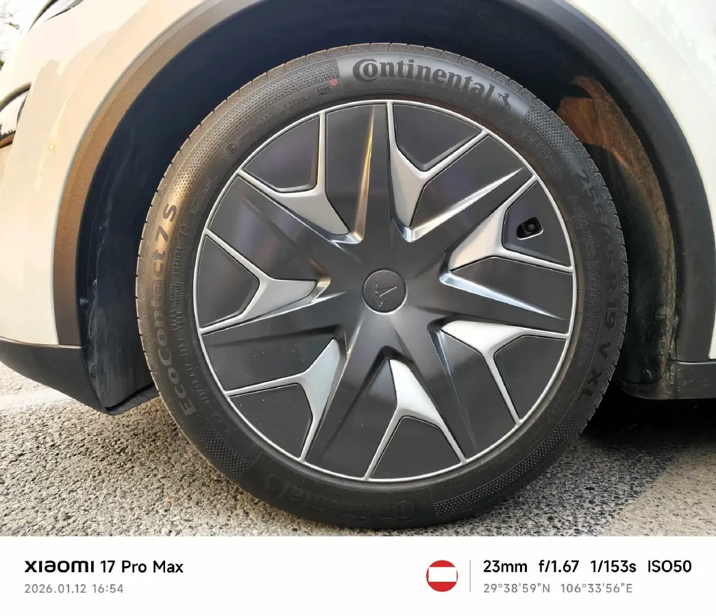 2025 Tesla Model Y L BEV,autocango,china used car exporter,china ev exporter,chinese used car exporter,chinese used ev exporter