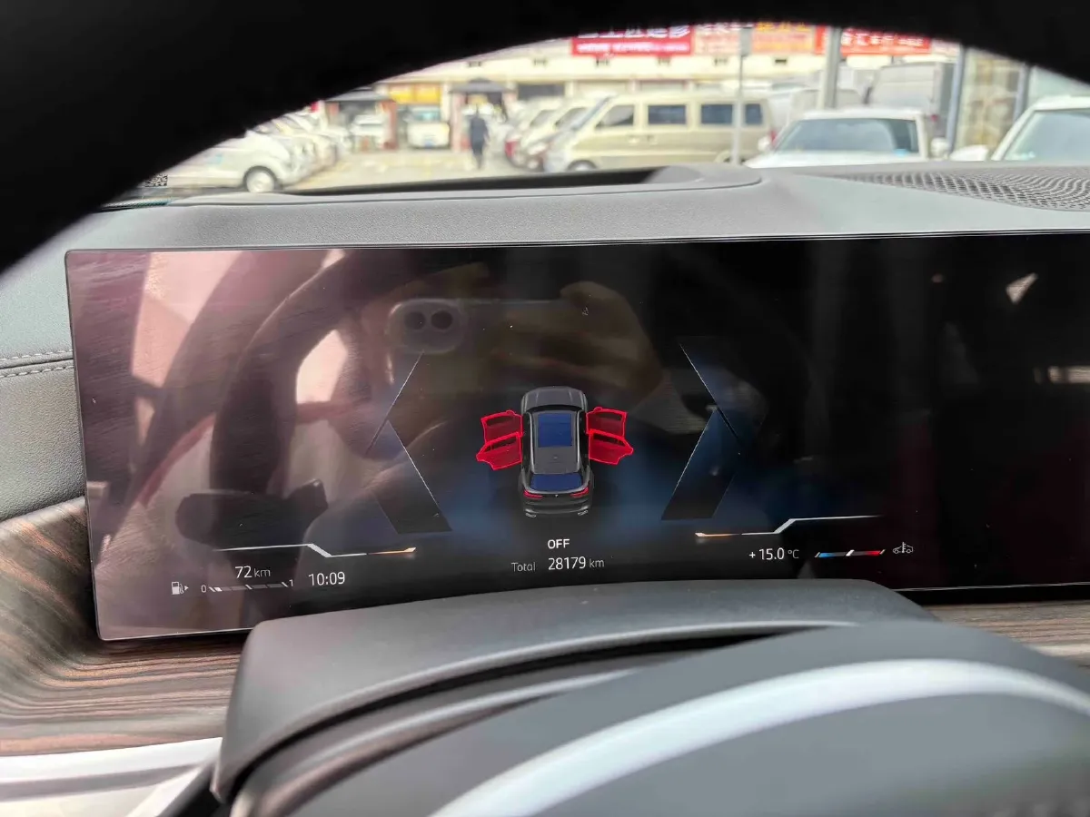 2023 BMW X5 3.0T 381HP L6 8AT,autocango,china used car exporter,china ev exporter,chinese used car exporter,chinese used ev exporter