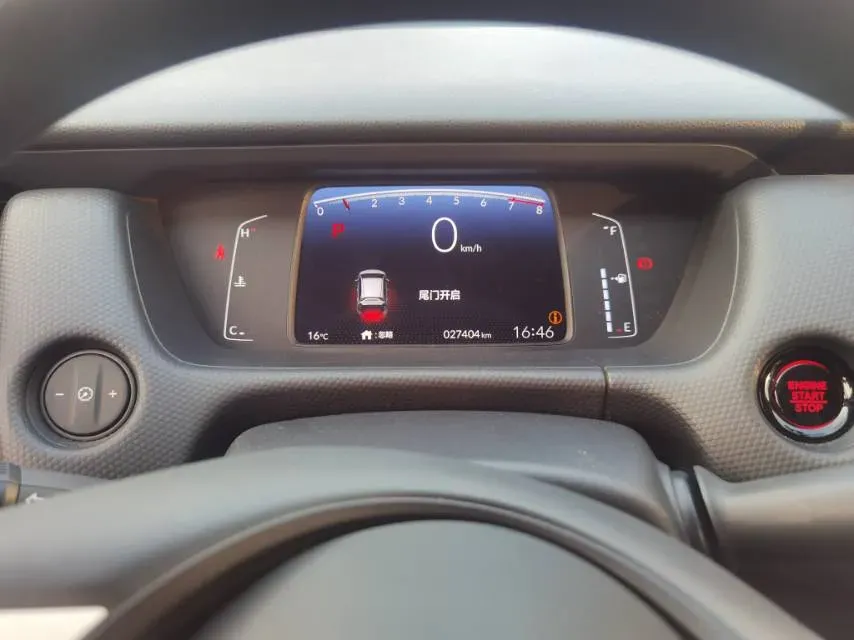 2023 Honda Fit 1.5L 124HP L4 CVT,autocango,china used car exporter,china ev exporter,chinese used car exporter,chinese used ev exporter