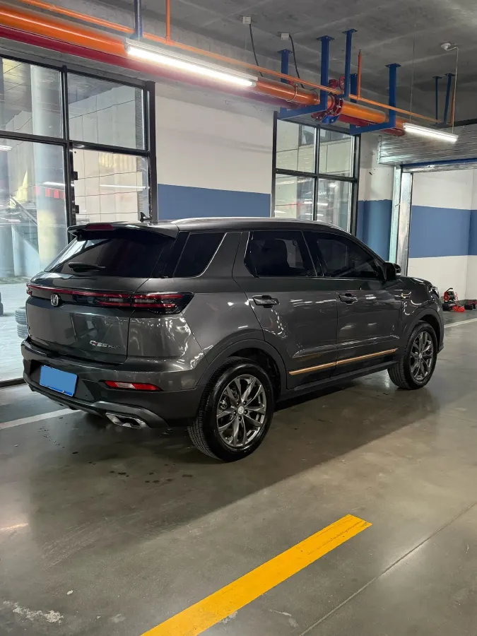 2022 ChangAn CS55 Plus 1.5T 180HP L4 7DCT,autocango,china used car exporter,china ev exporter,chinese used car exporter,chinese used ev exporter