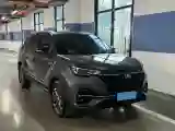 2022 ChangAn CS55 Plus 1.5T 180HP L4 7DCT