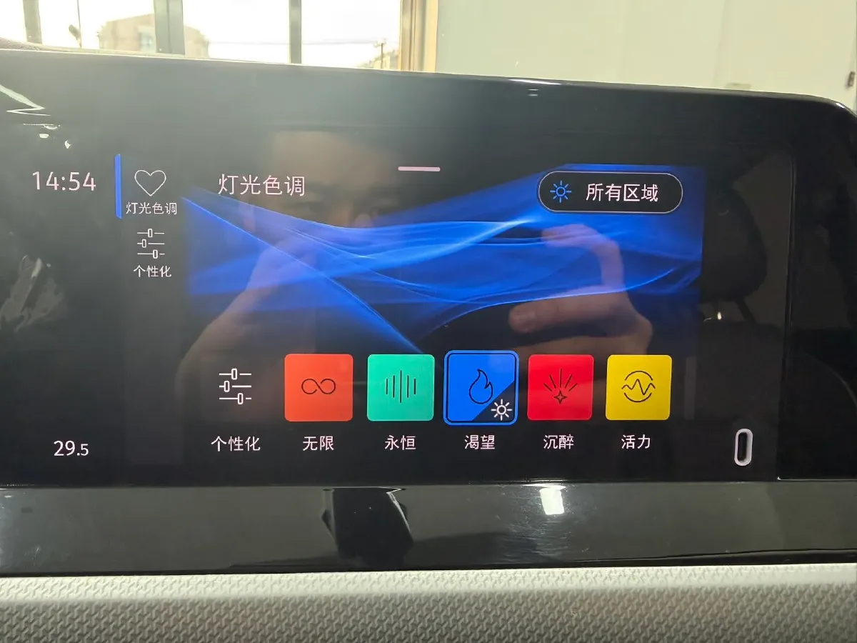 2021 Volkswagen Golf 1.4T 150HP L4 7DCT,autocango,china used car exporter,china ev exporter,chinese used car exporter,chinese used ev exporter