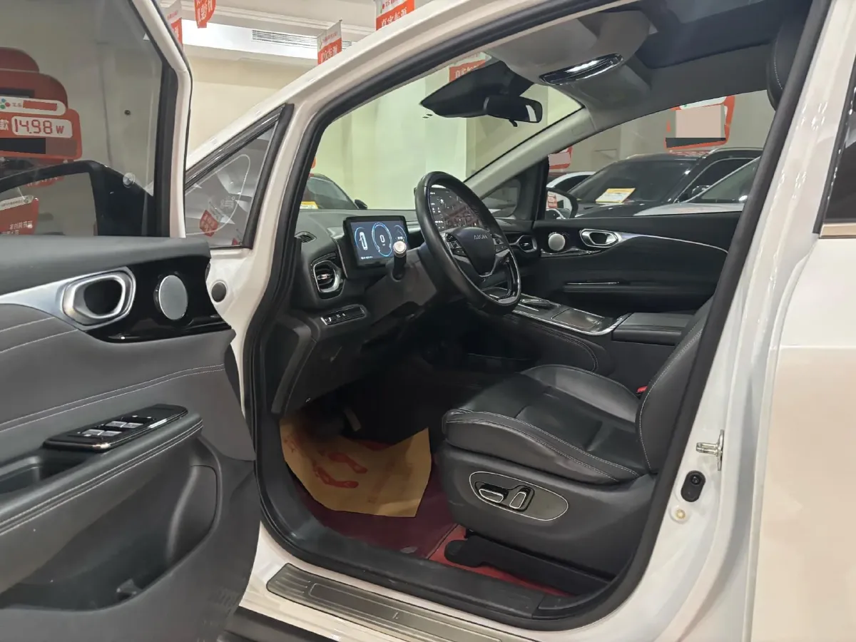 2023 Aion V BEV 69.9KWH,autocango,china used car exporter,china ev exporter,chinese used car exporter,chinese used ev exporter