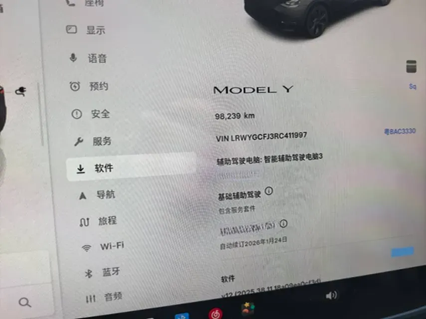 2023 Honda Breeze 2.0L 150HP L4 E-CVT Hybrid,autocango,china used car exporter,china ev exporter,chinese used car exporter,chinese used ev exporter