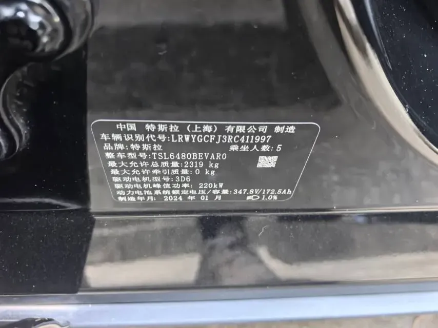 2023 Honda Breeze 2.0L 150HP L4 E-CVT Hybrid,autocango,china used car exporter,china ev exporter,chinese used car exporter,chinese used ev exporter