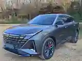 2025 ChangAn UNI-Z 1.5T 188HP L4 7DCT