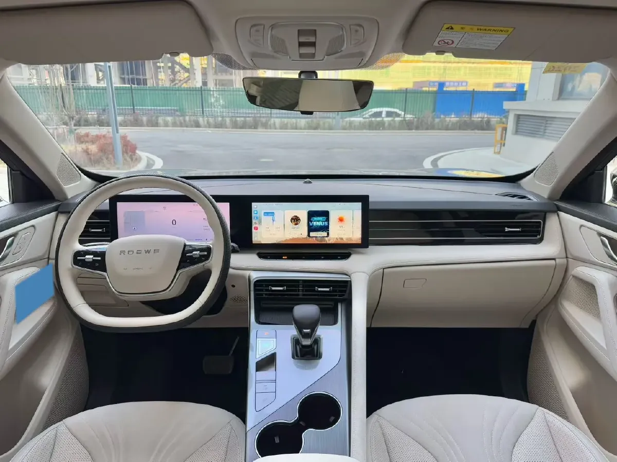 2024 Roewe D5X DMH 1.5T 150HP L4 2DHT PHEV 21.4KWH,autocango,china used car exporter,china ev exporter,chinese used car exporter,chinese used ev exporter