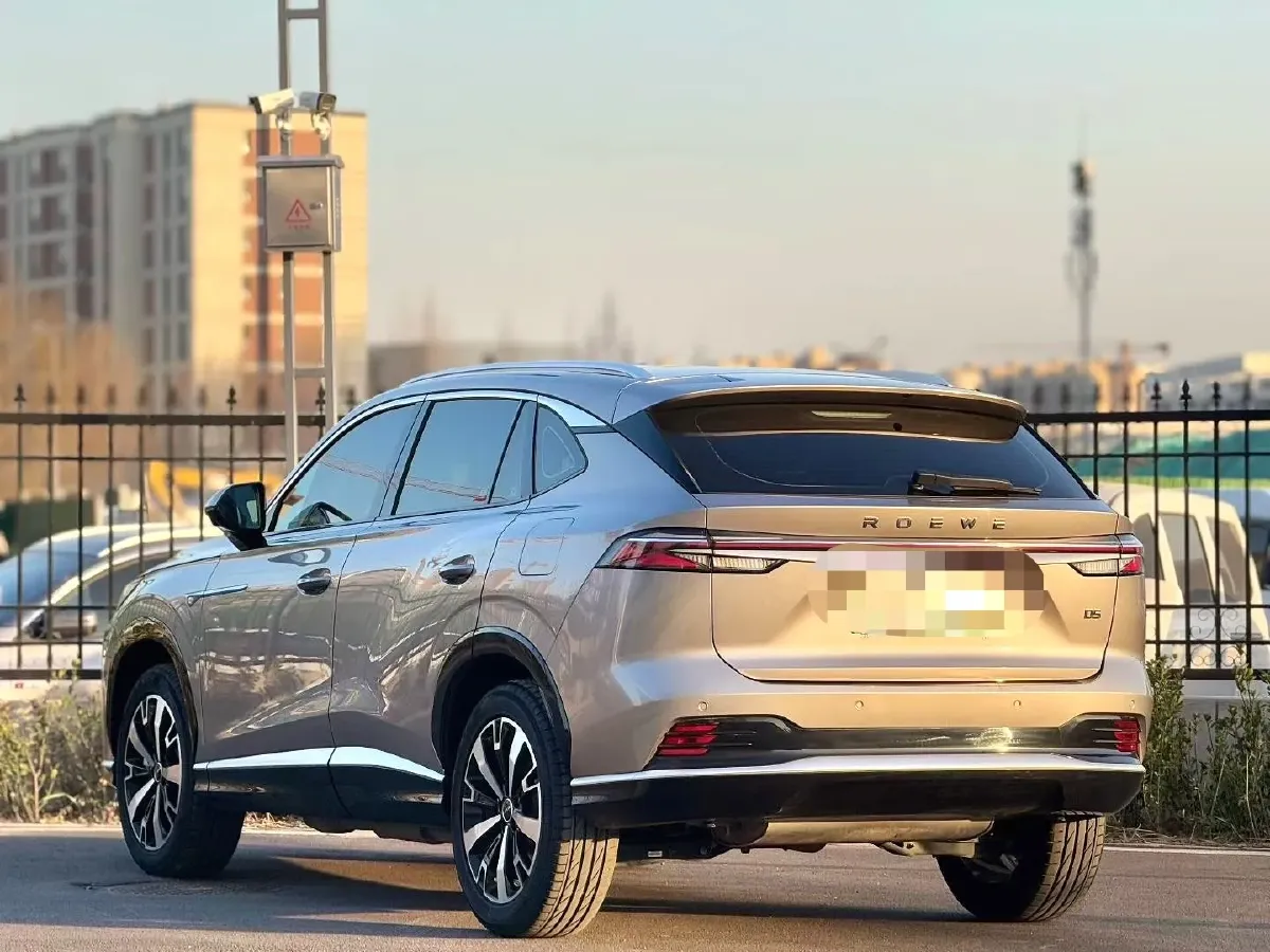 2024 Roewe D5X DMH 1.5T 150HP L4 2DHT PHEV 21.4KWH,autocango,china used car exporter,china ev exporter,chinese used car exporter,chinese used ev exporter