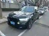 2021 BMW X5 3.0T 340HP L6 8AT