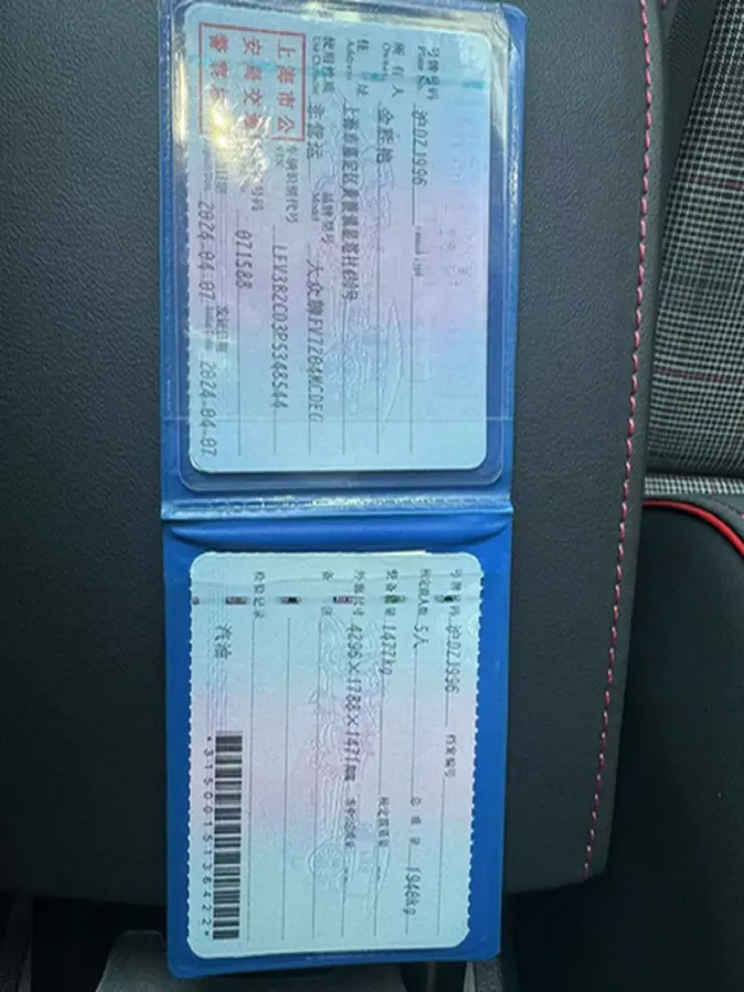 2023 Volkswagen GolfGTI 2.0T 220HP L4 7DCT,autocango,china used car exporter,china ev exporter,chinese used car exporter,chinese used ev exporter