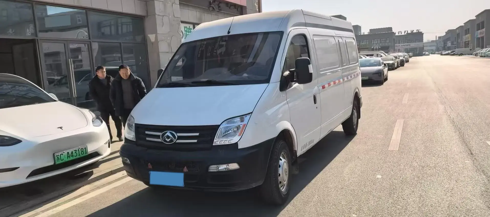 2019 MAXUS XinTu V80 2.5T 136HP L4 6MT