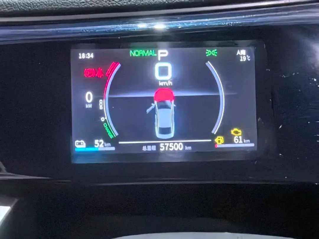 2021 DongFeng FuKang e Elysee BEV 38.4KWH,autocango,china used car exporter,china ev exporter,chinese used car exporter,chinese used ev exporter