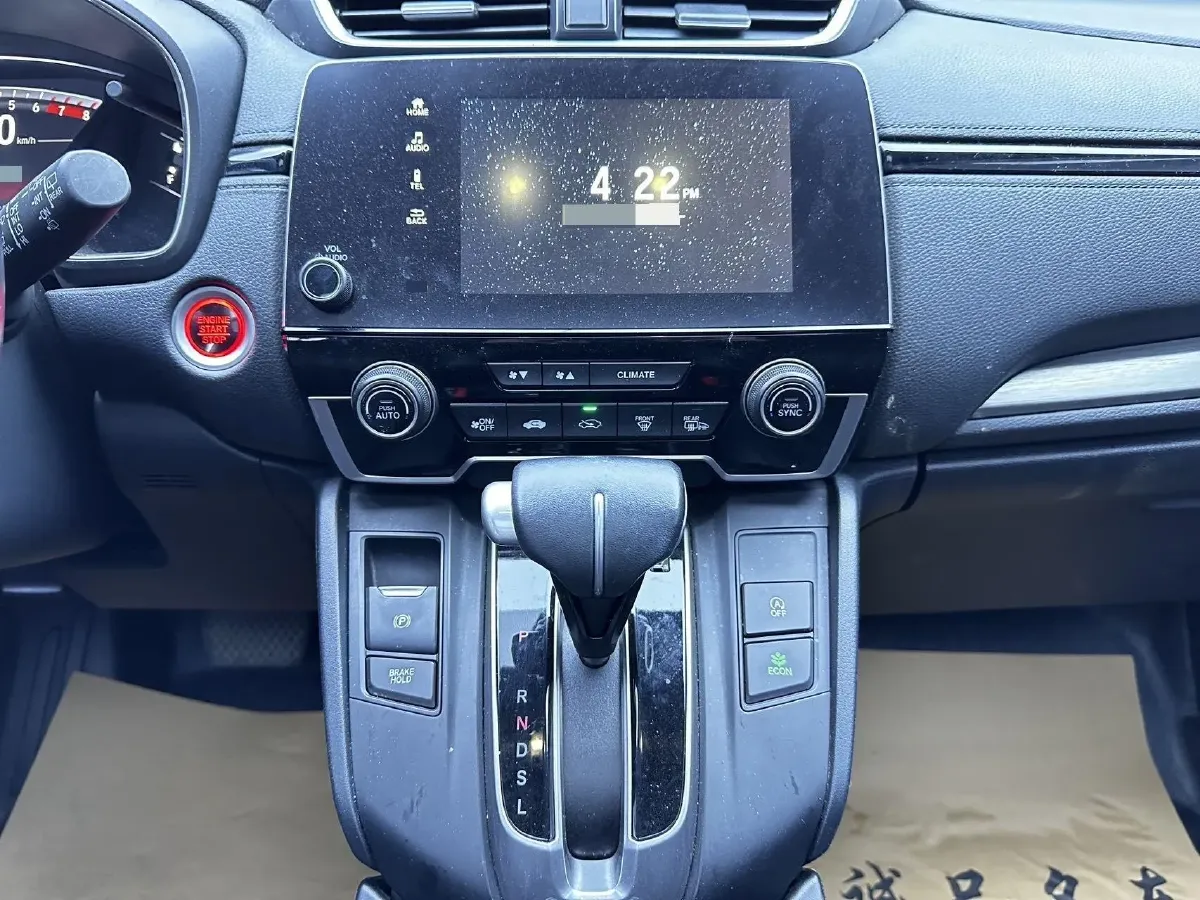 2021 Honda Breeze 1.5T 193HP L4 CVT,autocango,china used car exporter,china ev exporter,chinese used car exporter,chinese used ev exporter