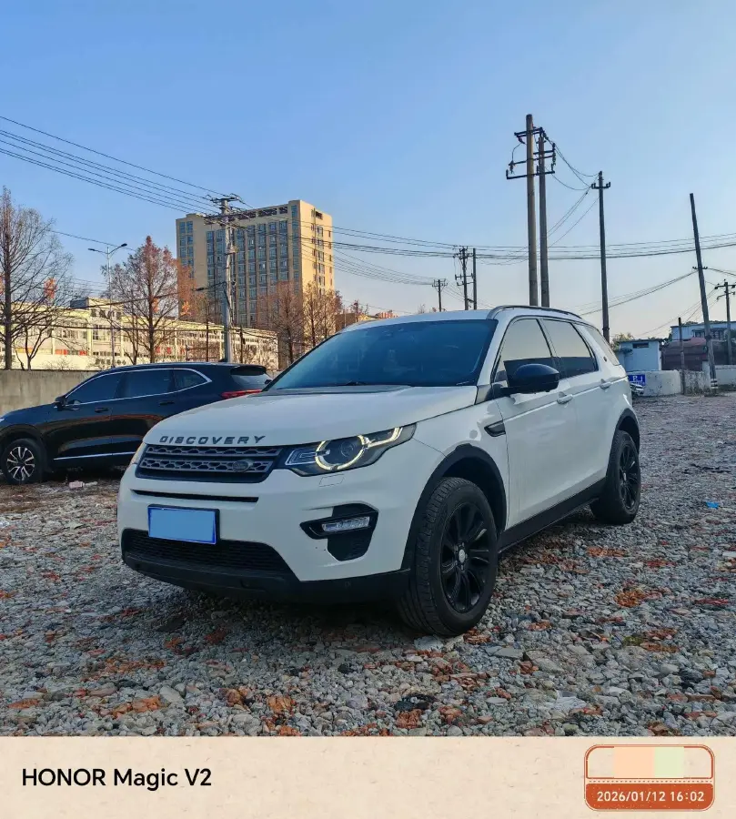 2018 Land Rover Discovery Sport 2.0T 200HP L4 9AT