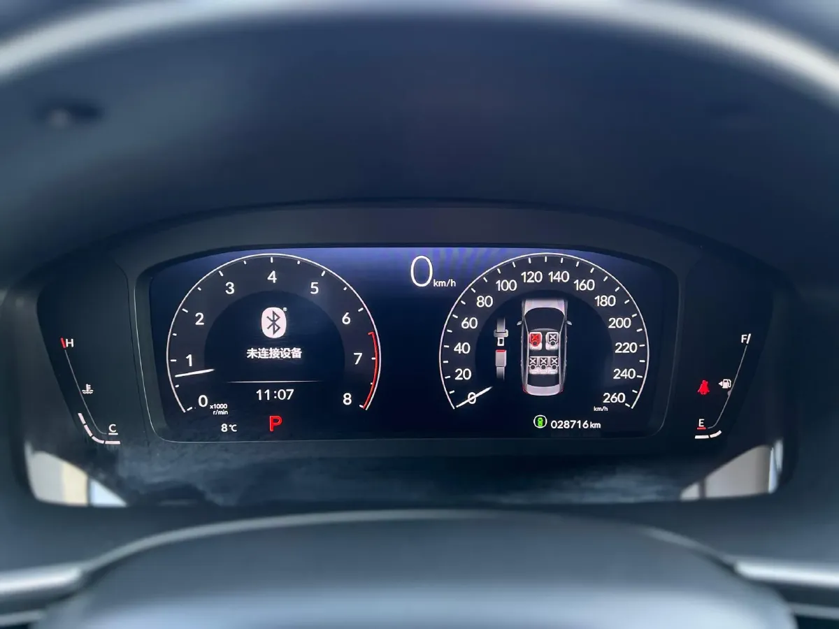 2023 Honda Integra 1.5T 182HP L4 CVT,autocango,china used car exporter,china ev exporter,chinese used car exporter,chinese used ev exporter