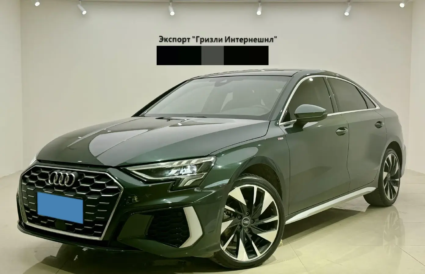 2023 Audi A3 1.4T 150HP L4 7DCT