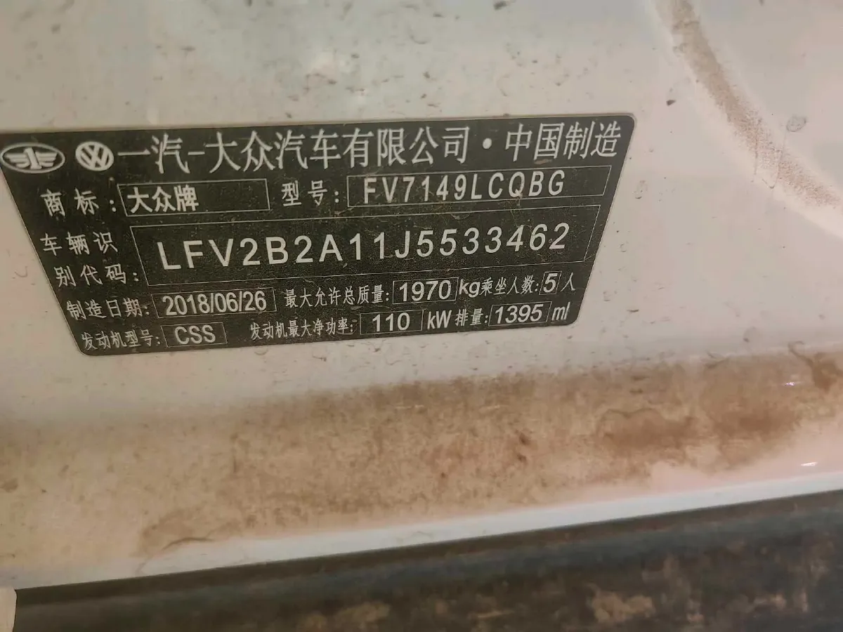 2018 Ford Kuga 1.5T 181HP L4 6AT,autocango,china used car exporter,china ev exporter,chinese used car exporter,chinese used ev exporter