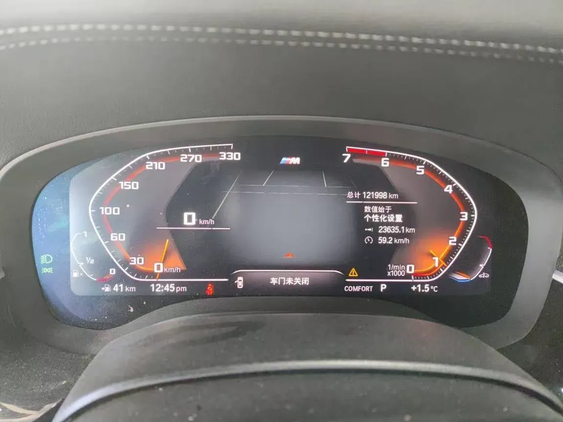 2021 BMW 5 Series 2.0T 184HP L4 8AT,autocango,china used car exporter,china ev exporter,chinese used car exporter,chinese used ev exporter